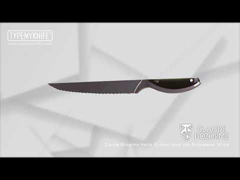Claude Dozorme Haute Cuisine Acryl noir Brotmesser 19 cm