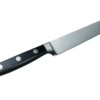 GÜDE Alpha Fillet knife 16 cm | 3D Gravur Konfigurator | 9