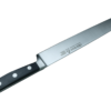 GÜDE Alpha Carving knife 26 cm | 3D Gravur Konfigurator | 10