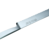 GÜDE Kappa Bread knife 21 cm | 3D Gravur Konfigurator | 10