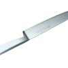 GÜDE Kappa Carving knife 21 cm | 3D Gravur Konfigurator | 10
