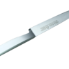 GÜDE Kappa Filiermesser flexibel 16 cm | 3D Gravur Konfigurator | 12