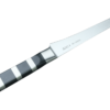 DICK 1905 Boning knife 15 cm flexible | 3D Gravur Konfigurator | 10