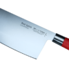 DICK Red Spirit Chinese Chef's Knife Chopping 18cm | 3D Gravur Konfigurator | 7