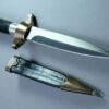 Robin Hood a dagger for Lady Marian | 3D Gravur Konfigurator | 17