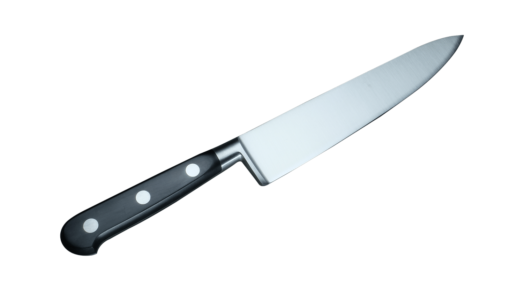 K-Sabatier Authentique 1834 Chef`s Knife 20 cm | 3D Gravur Konfigurator | 5